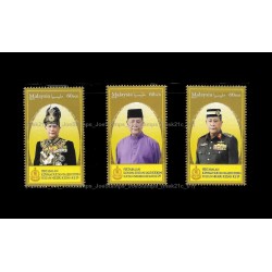 2018 Malaysia Installation of KDYMM Sultan Sallehudin Ibni Almarhum Sultan Badlishah Sultan, 29th Sultan of Kedah Set of 3pcs stamps MNH Fine