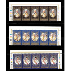 Malaysia Perak 2015 Installation of Sultan Perak Sultan Nazrin Shah Set of 3pcs stamps horizontal pane of 5 sets MNH Fine