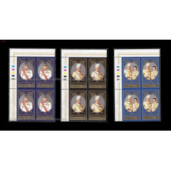 Malaysia Perak 2015 Installation of Sultan Perak Sultan Nazrin Shah Set of 3pcs stamps in bo4 plate block MNH Fine