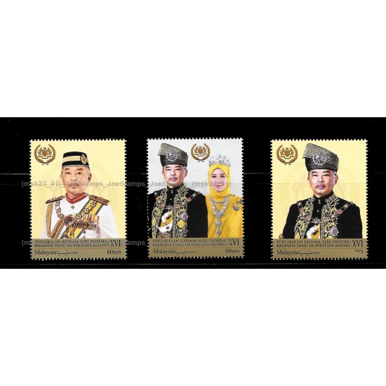 2019 Malaysia Installation of 16th YDP Agong Al-Sultan Abdullah Set of 3pcs stamps MNH Fine