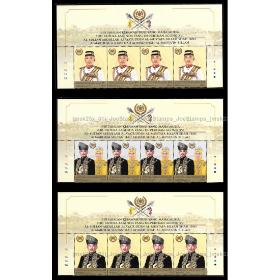 2019 Malaysia Installation of 16th YDP Agong Al-Sultan Abdullah Set of 3pcs stamps MNH Fine