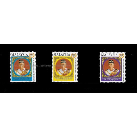1999 Malaysia Installation of 11th YDP Agong Sultan Salahuddin Abdul Aziz Shah Type B Set of 3pcs stamps MNH Fine