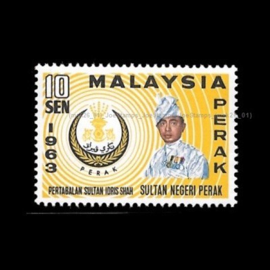 1963 Malaysia Installation of Sultan Idris Shah 10c stamp MNH Fine
