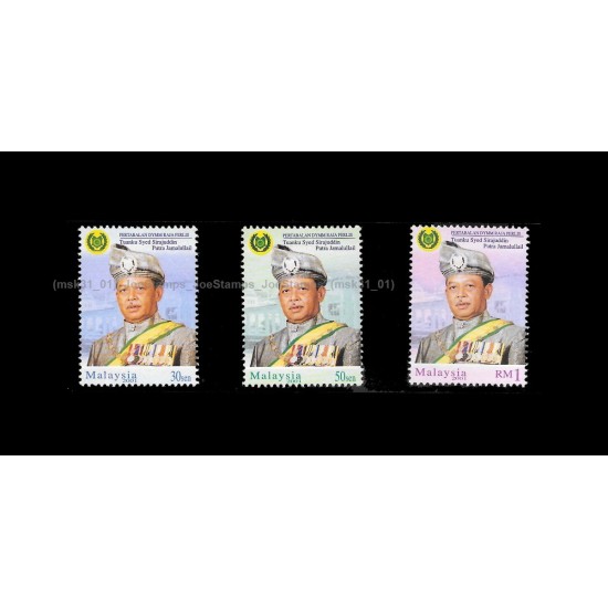 2001 Malaysia Installation of HRH Tuanku Syed Sirajuddin Ibni Syed Putra Jamalullail Set of 3pcs stamps MNH Fine