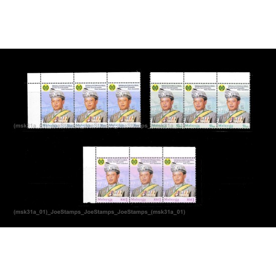2001 Malaysia Perlis Installation of Tuanku Syed Sirajuddin Set of 3pcs stamps in strip-of-3 paper selvedge margin MNH Fine