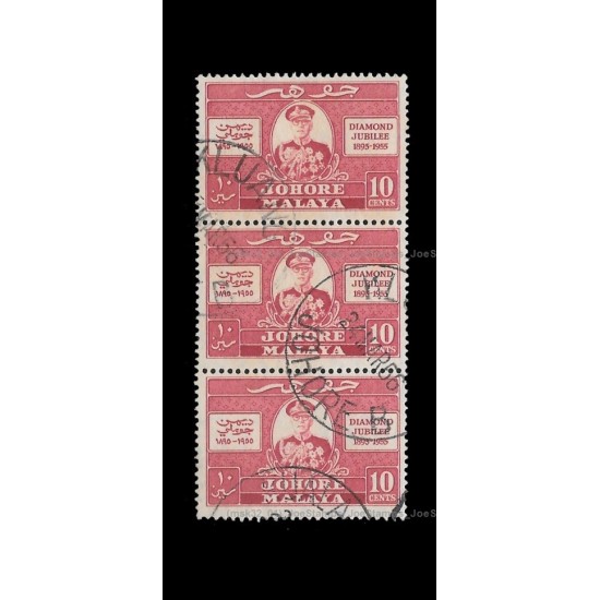 1955 Diamond Jubilee of Sultan Sir Ibrahim Johore 10c stamp Used Fine