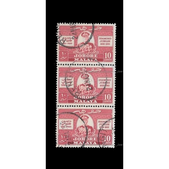 1955 Diamond Jubilee of Sultan Sir Ibrahim Johore 10c stamp Used Fine