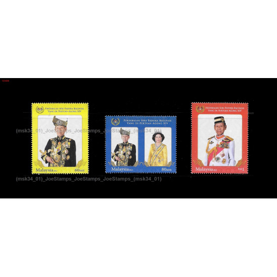 Malaysia 2012 Installation of 14th YDP Agong Sultan Abdul Halim Set of 3pcs stamps MNH Fine