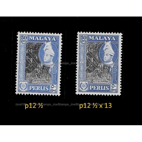 1957.6.26-1962 Malaya Pictorial Definitive Perlis Raja Syed Putra 50c + 50c MLH Fine