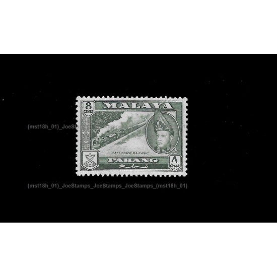 1957.6.26-1962 Malaya Pictorial Definitive - Pahang Sultan Sir Abu Bakar 8c MNH Fine