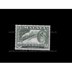 1957.6.26-1961 Malaya Pictorial Definitive Perak Sultan Yussuf Izzudin Shah 8c MNH Fine