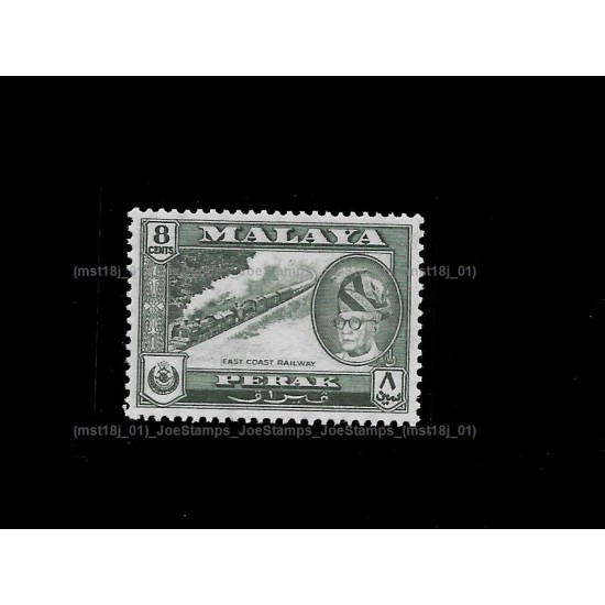 1957.6.26-1961 Malaya Pictorial Definitive Perak Sultan Yussuf Izzudin Shah 8c MNH Fine