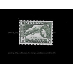1957 Malaya Pictorial Definitive - Penang QE II 8c MNH Fine