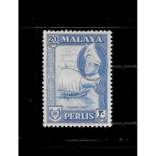 1957.6.26-1962 Malaya Pictorial Definitive Perlis Raja Syed Putra 20c stamp MNH Fine