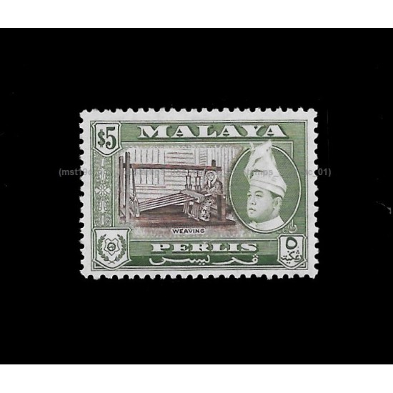 1957 Malaya Pictorial Definitive Perlis Raja Syed Putra $5 stamp MNH Fine