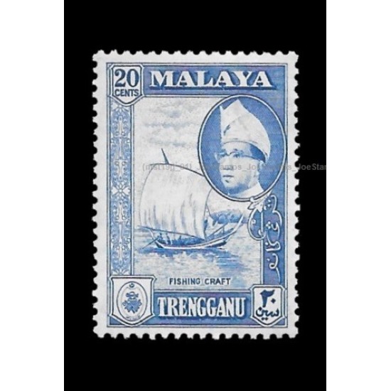 1957.6.26-63 Malaya Pictorial Definitive Trengganu Sultan Ismail 20c stamp MLH Fine