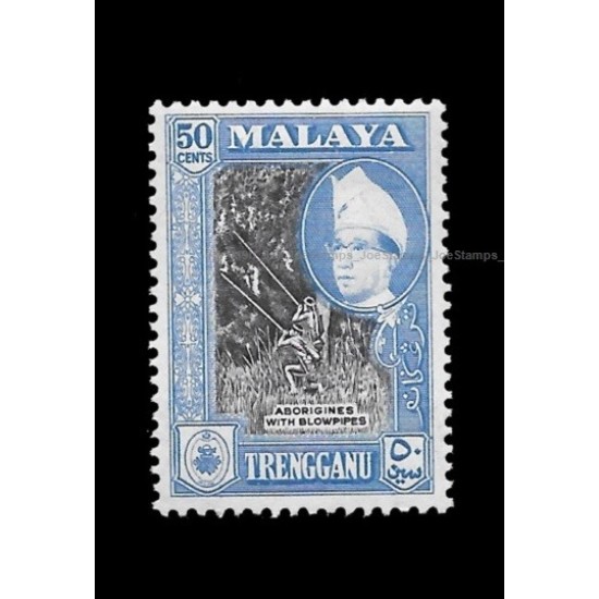 1957.6.26-63 Malaya Pictorial Definitive Trengganu Sultan Ismail 50c MLH Fine