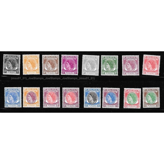 1954 Malaya Penang Definitive 1954 QE II Set of 16v stamps MLH Fine