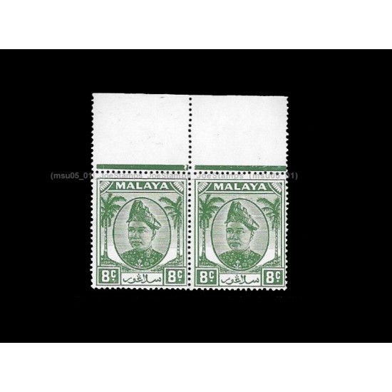 Malaya Definitive: Selangor 1949 Sultan Hishamuddin Alam Shah MNH Pair-top SG97 green 8c MNH Fine