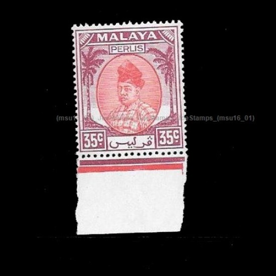Malaya Definitive: Perlis 1951 Raja Syed Putra ST-35c MNH Single-bottom-margin scarlet & purple (MSU16) 35c MNH Fine