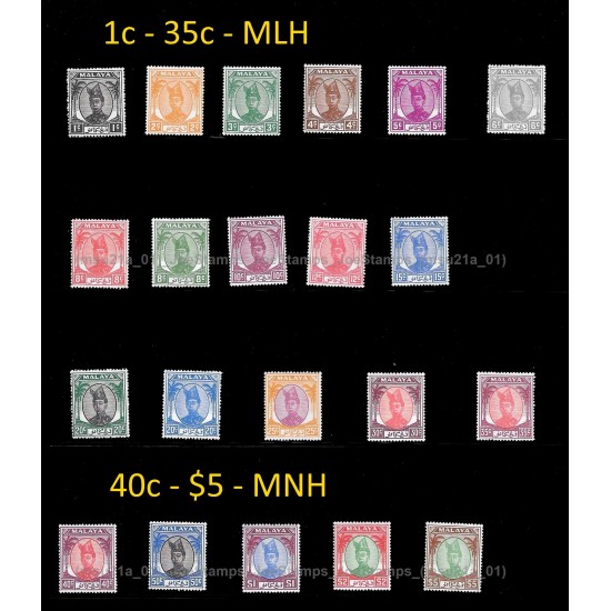 1949 Malaya Trengganu 1949 Sultan Ismail Set of 21v stamps Combination of MLH, MH and MNH Fine