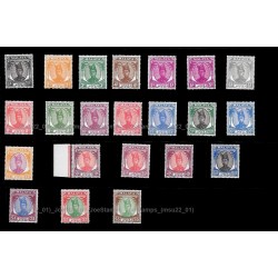 1949 Malaya Trengganu 1949 Sultan Ismail Set of 21v stamps MNH Fine