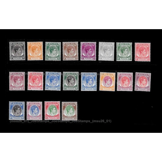 1949 Malaya Penang KGVI Set of 20v stamps MLH Fine