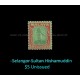 1941 Malaya Selangor Sultan Hishamuddin Alam Shah not issued wmk script CA usual gum tone CVRM800 $5 not issued MNH Fine