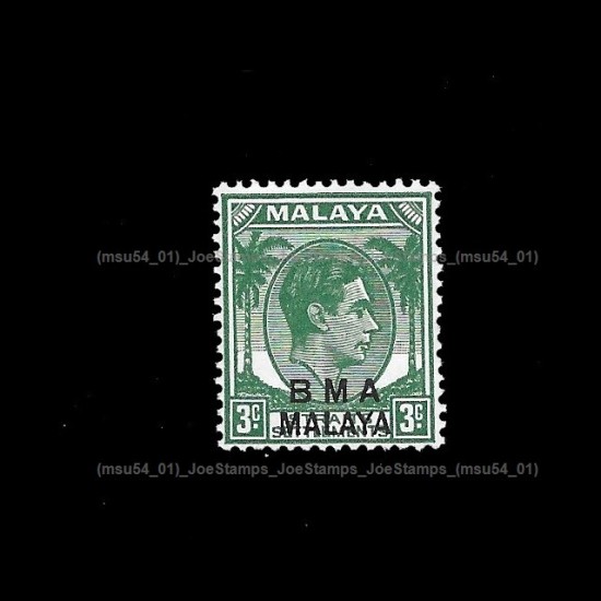 1945 Straits Settlements King George VI Ovp BMA MALAYA p14 or p15x14 Chalk-surfaced Paper 3c Die (II) MLH Fine
