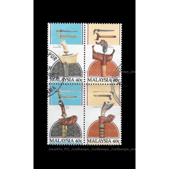 1984 Malaysia Traditional Malay Weapons Set of 4v in se-tenant block-of-4 stamps CTO Used no gum Fine