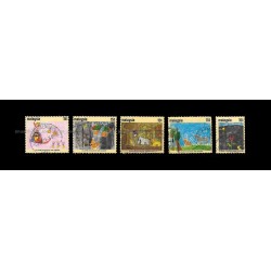 1971 Malaysia 25th Anniversary of UNICEF Set of 5v stamps Used Fine