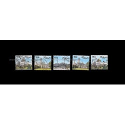 1975 Malaysia Koran Reading Competition Set of 5v stamps Used Fine