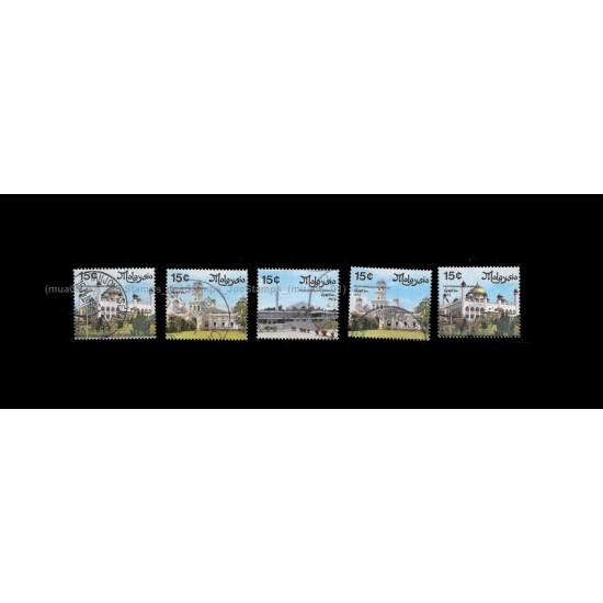 1975 Malaysia Koran Reading Competition Set of 5v stamps Used Fine