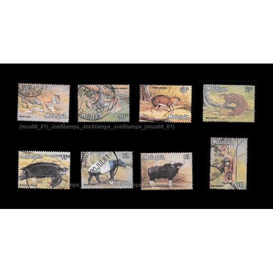 1979 Malaysia Animals (Wildlife) Definitive Set of 8pcs stamps Used Fine