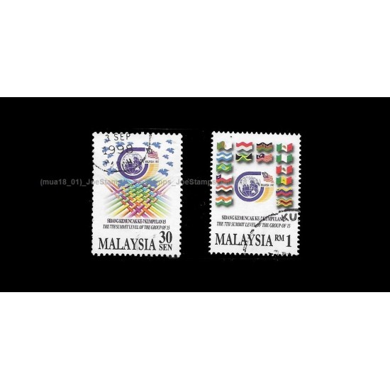 1997 Malaysia The 7th Summit Conference of the Group of 15 KL Set of 2pcs stamps Used Fine