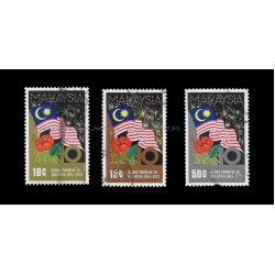 1973 10th Anniversary of Malaysia Set of 3pcs stamps Used Fine