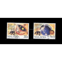 1996 Malaysia The 14th Conference of the Confederation of Asian and Pacific Accountants Set of 2pcs stamps Used Fine