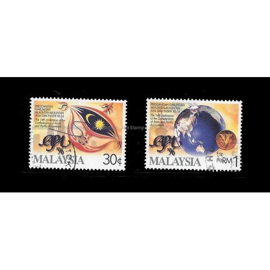 1996 Malaysia The 14th Conference of the Confederation of Asian and Pacific Accountants Set of 2pcs stamps Used Fine