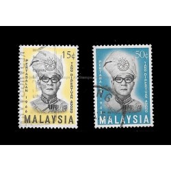 1966 Malaysia Installation of 4th YDP Agong Tuanku Ismail Nasiruddin Shah Set of 2pcs stamps Used Fine