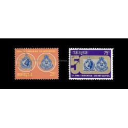 1973 Malaysia 50th Anniv of International Criminal Police Organization Set of 2pcs stamps Used Fine