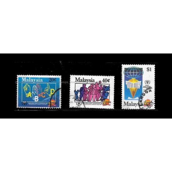 1990 Malaysia International Literacy Year Set of 3pcs stamps Used Fine