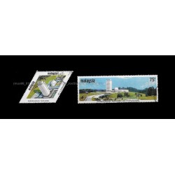 1971 Malaysia 17th Commonwealth Parliamentary Conference, KL Set of 2pcs stamps Used Fine