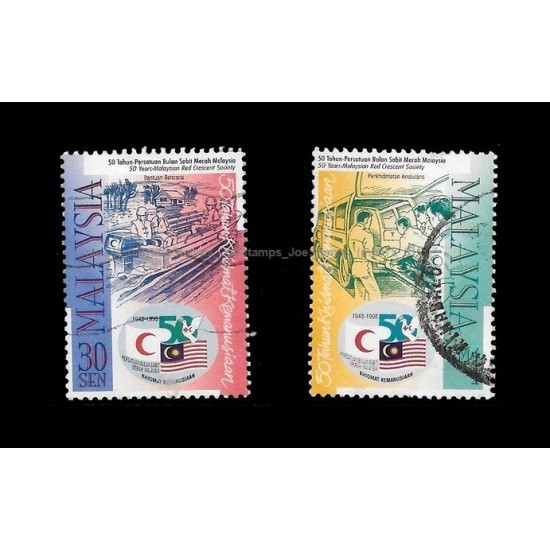 1998 Malaysia Red Crescent Society Set of 2pcs stamps Used Fine
