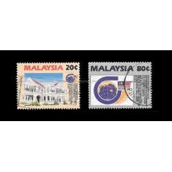 1990 Malaysia 1st Meeting of the Summit Level Group for South-South Consultation and Coop Set of 2pcs stamps Used Fine