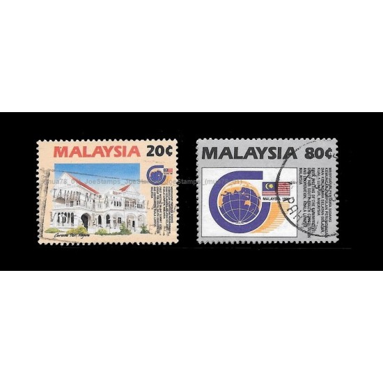 1990 Malaysia 1st Meeting of the Summit Level Group for South-South Consultation and Coop Set of 2pcs stamps Used Fine