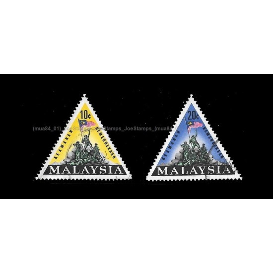 1966 Malaysia National Monument Kuala Lumpur Set of 2pcs stamps Used Fine