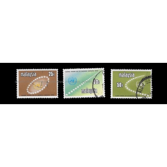 1970 Malaysia 25th Anniversary of United Nations Set of 3pcs stamps Used Fine