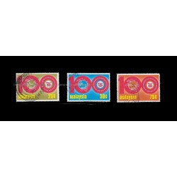 1974 Malaysia Centenary of Universal Postal Union Set of 3pcs stamps Used Fine