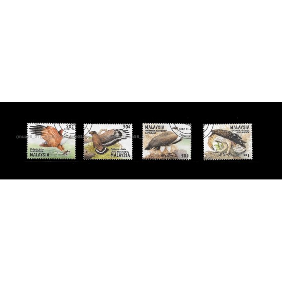 1996 Malaysia Birds of Prey Set of 4pcs stamps CTO Used no gum Fine