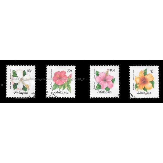 1984 Hibiscus of Malaysia Set of 4pcs stamps CTO Used no gum Fine
